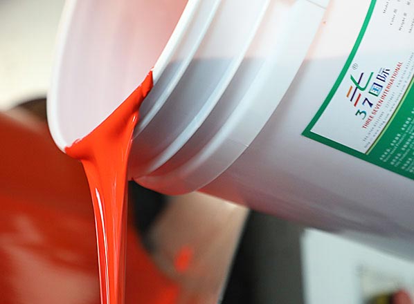 服務(wù)實(shí)力 服務(wù)實(shí)力