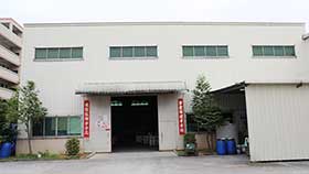 37國(guó)際工廠