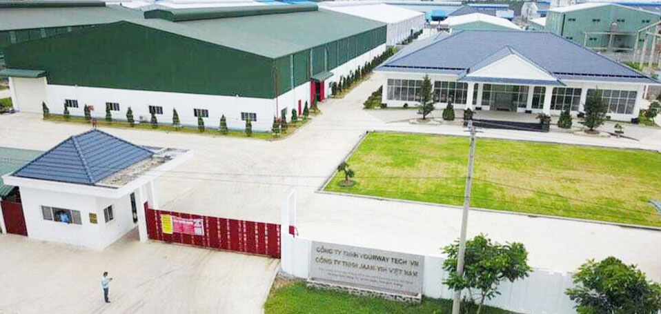 越南南越分公司 越南南越分公司