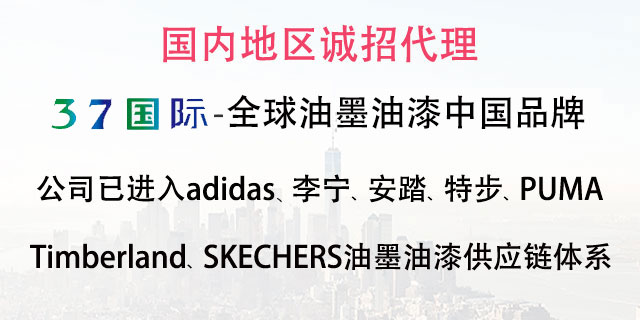 手機(jī)公司簡(jiǎn)介 手機(jī)公司簡(jiǎn)介