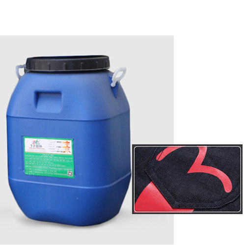 牛仔拔印漿 印花膠漿 牛仔拔印漿 印花膠漿