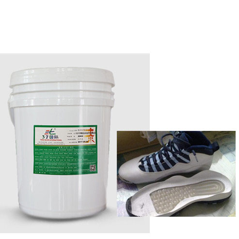 網(wǎng)布鞋面膠水 網(wǎng)布鞋面膠水