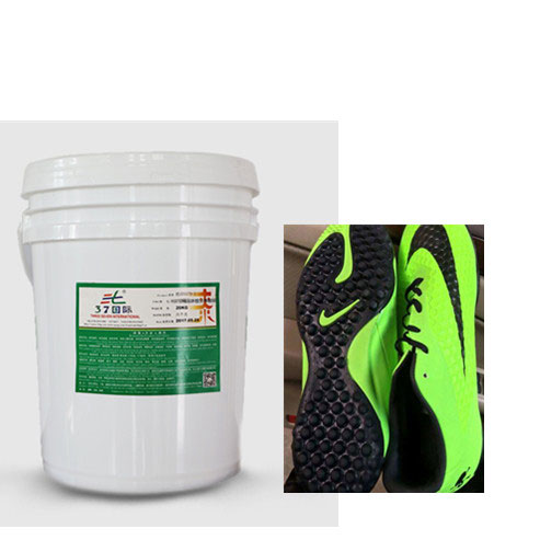EVA鞋底膠水 EVA鞋底膠水