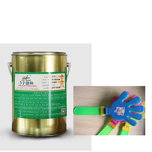 ABS塑膠油墨 ABS塑膠油墨