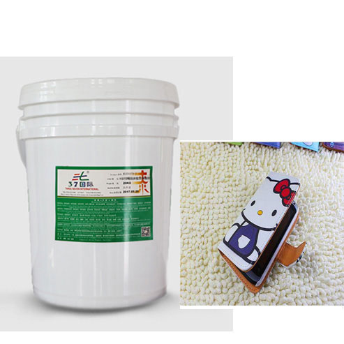 熒光絲印油墨 熒光絲印油墨