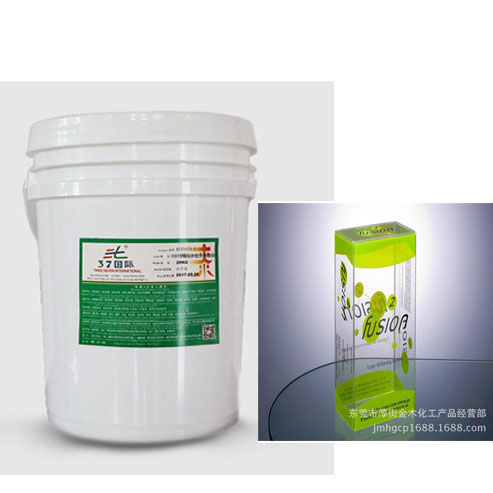 pet油墨 免處理絲印油墨 pet油墨 免處理絲印油墨