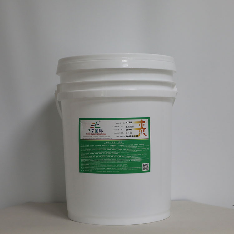 水轉印光油 水轉印光油