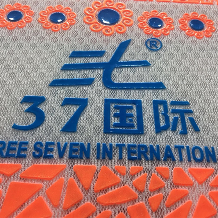 網(wǎng)印水性立體金油 網(wǎng)印水性立體金油