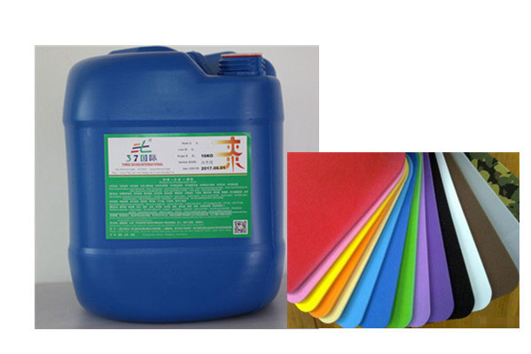 賦能EVA粘接升級(jí)：三七國(guó)際水性EVA處理劑應(yīng)用優(yōu)勢(shì)